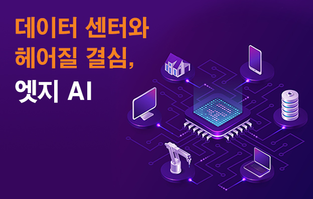 콘텐츠 썸네일